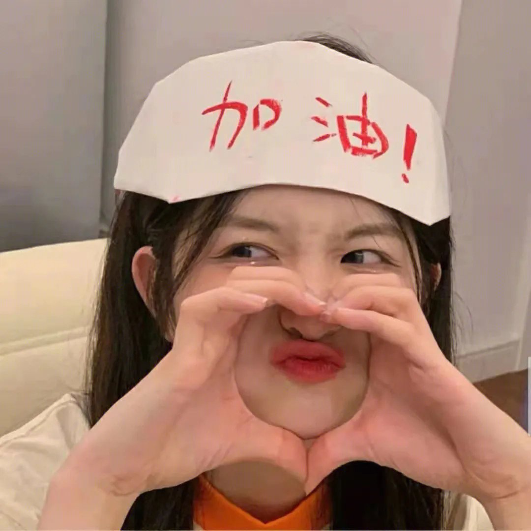 杀无尽